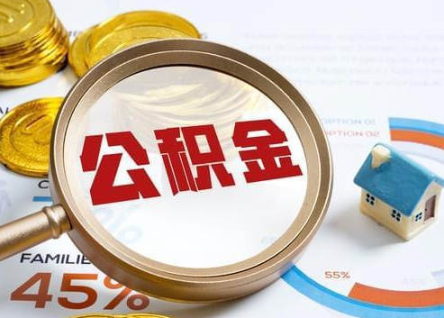 顺义2025年政策调整对个人影响综合解析‌