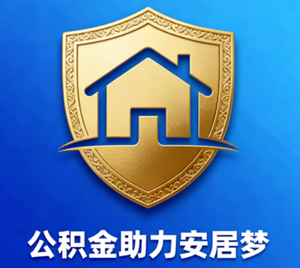 顺义这5类人最需要，用对了能省上万块