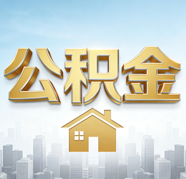 顺义从“跑腿办事”到“全周期管家”